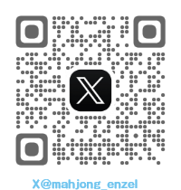 麻雀エンゼル 公式X